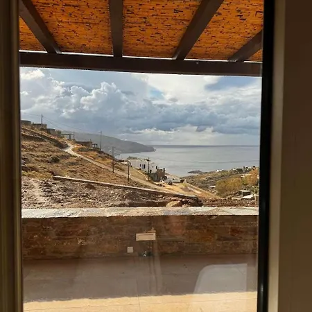 Daire Tzia Authentic Stone Apt W Modern Style & Sea View Koundouros