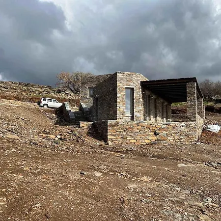 Tzia Authentic Stone Apt W Modern Style & Sea View * Koundouros